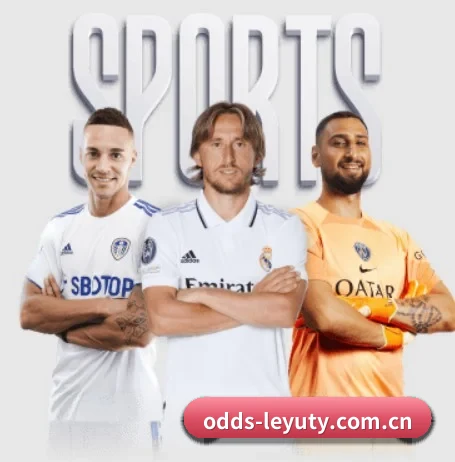 乐鱼登陆入口 APP 界面
